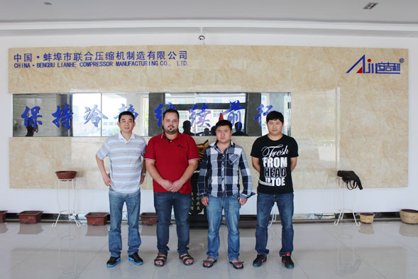 热烈庆祝蚌埠联合压缩机与伊拉克用户合作